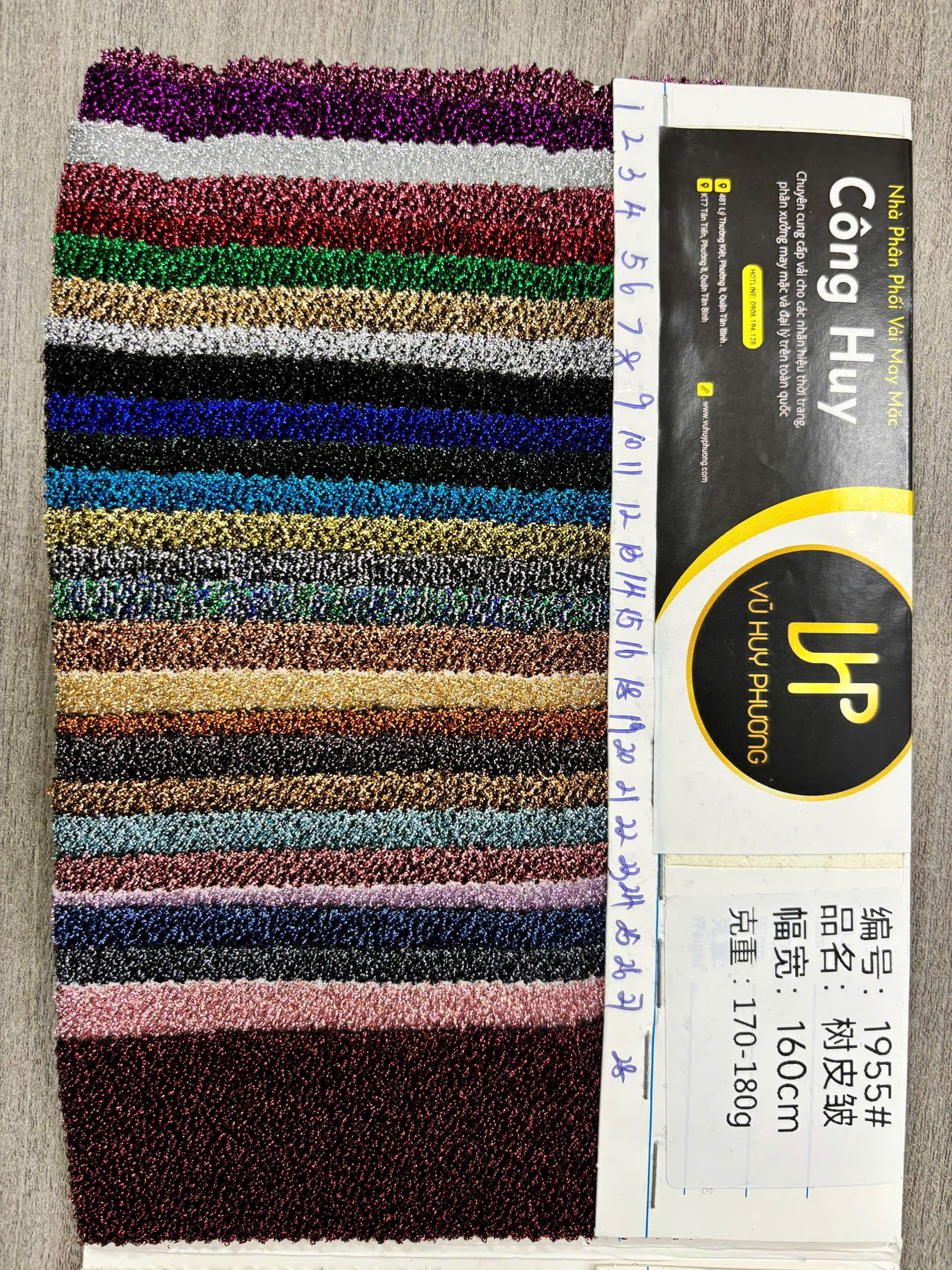z7093875818925_1625a06f12aca656481e1e24cda1ce39 Vải bố ánh kim